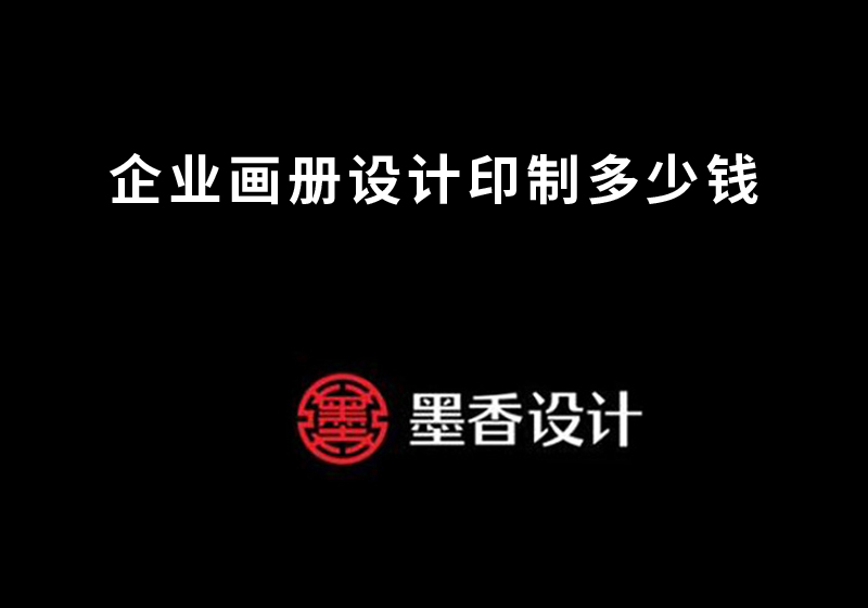 畫(huà)冊(cè).jpg 畫(huà)冊(cè).jpg